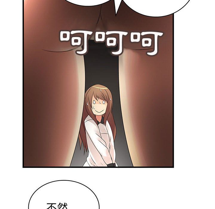 0525