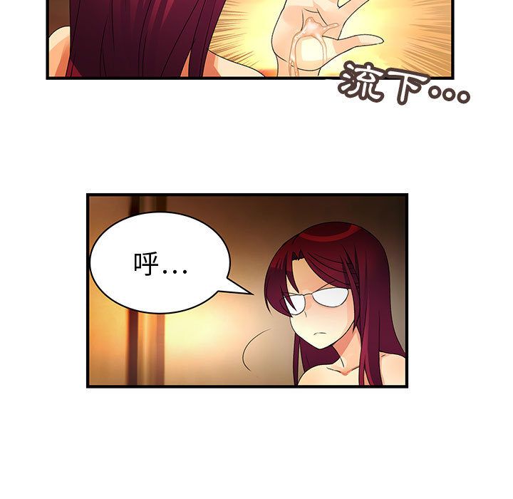 0541