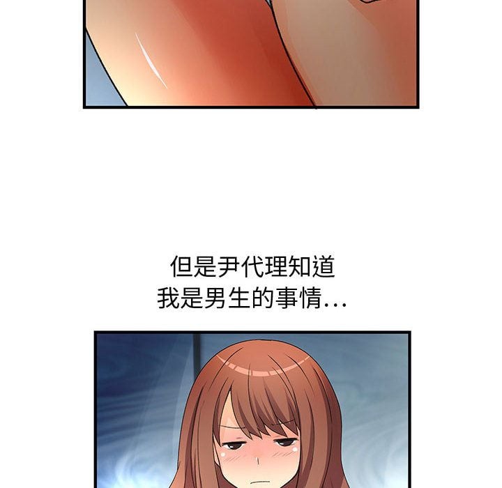 0550