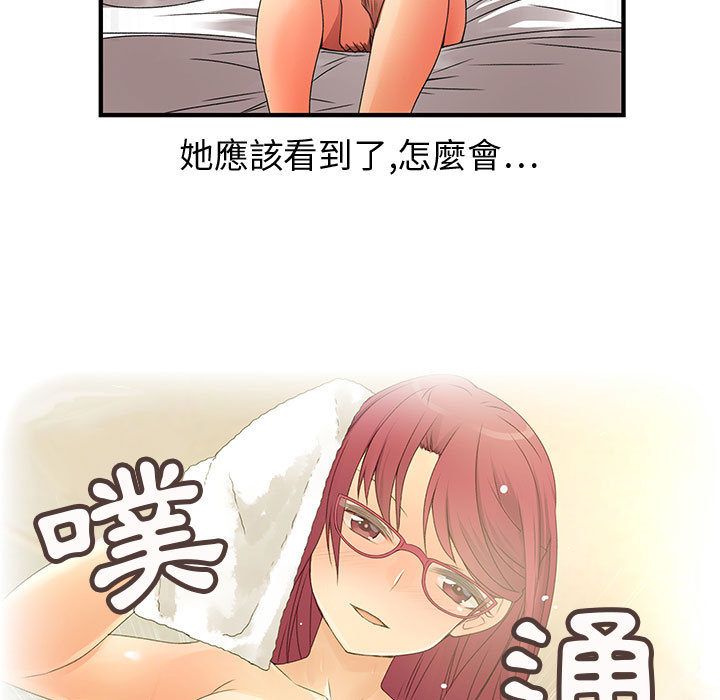0555