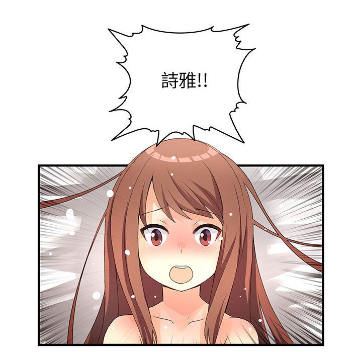0570