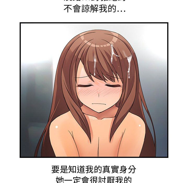 0572