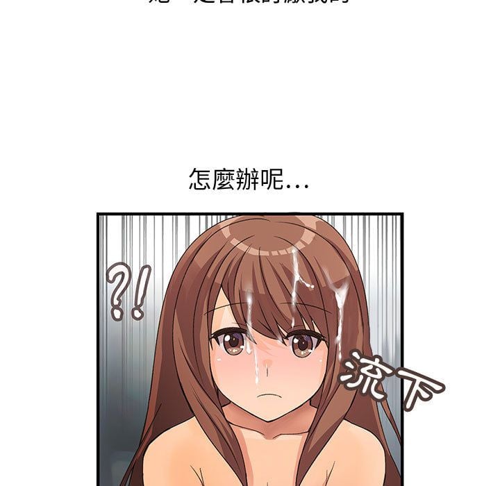 0573