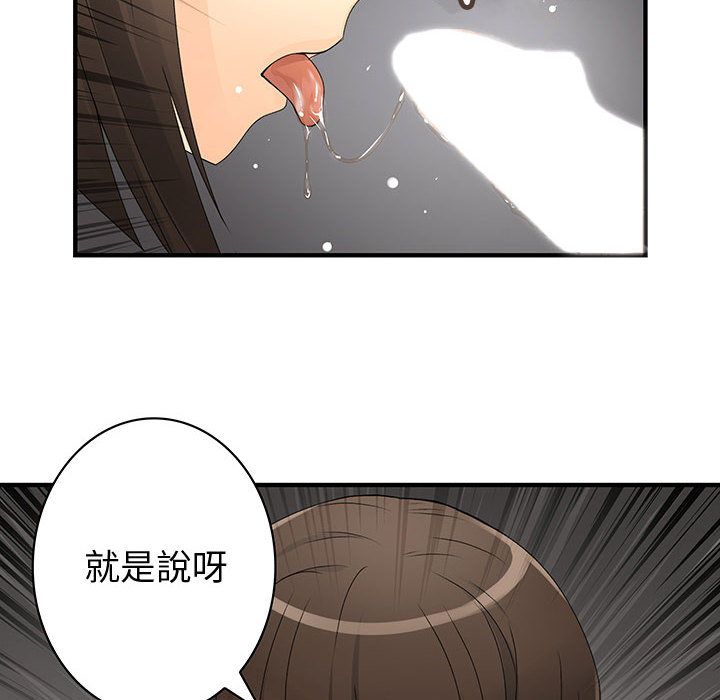 0592