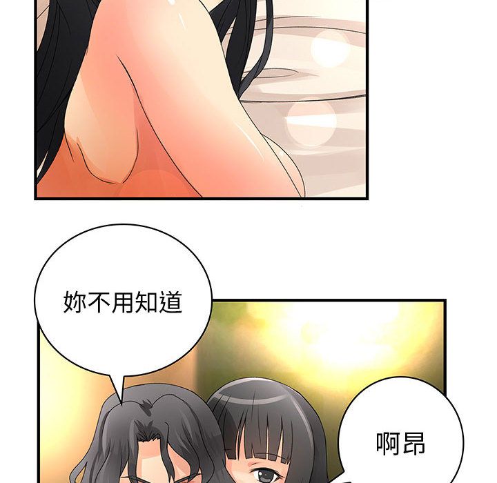 0598