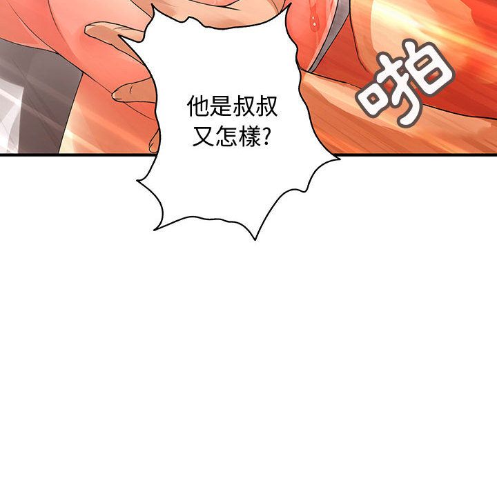 0605