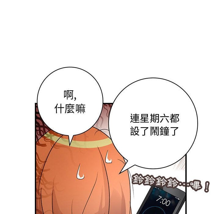 0628