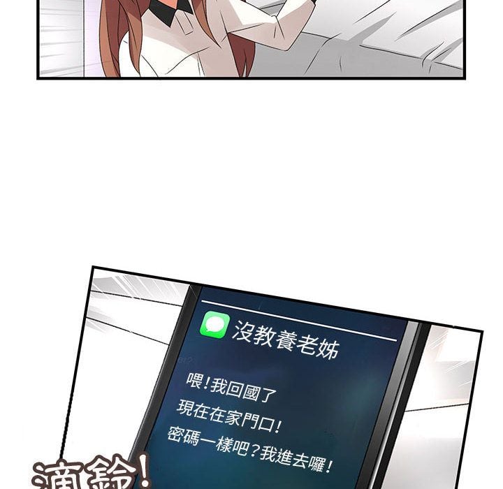 0630