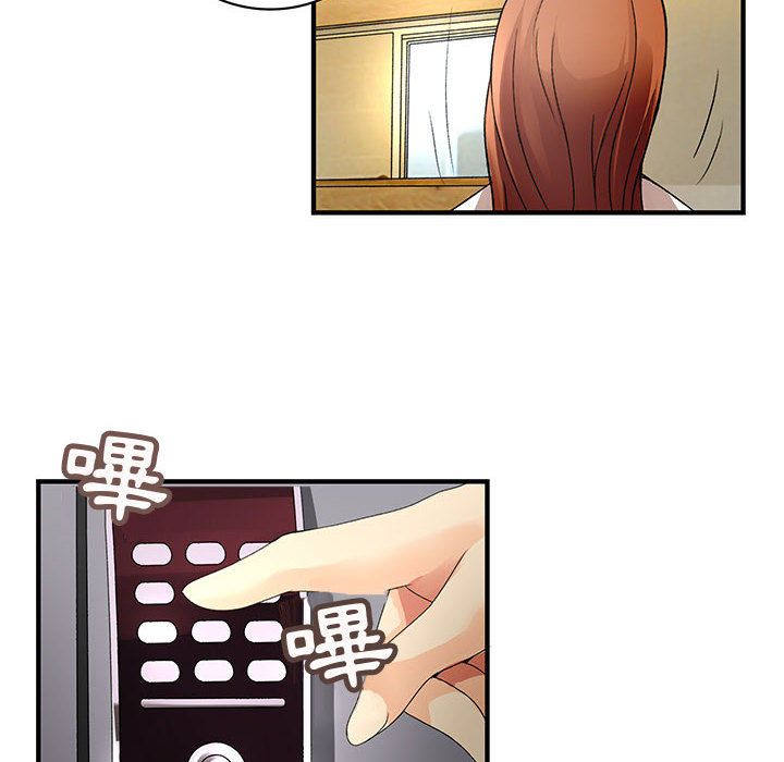 0634