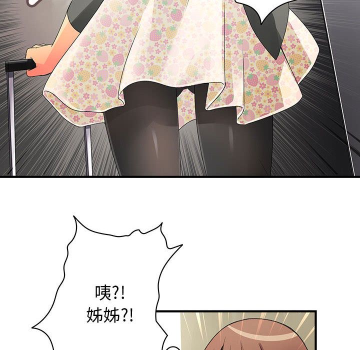 0638