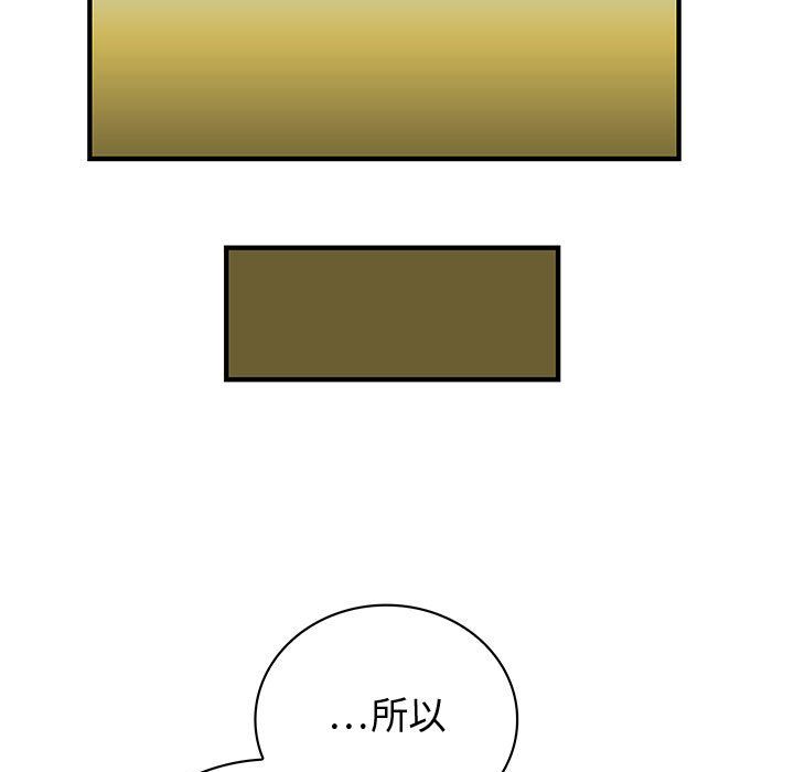0653