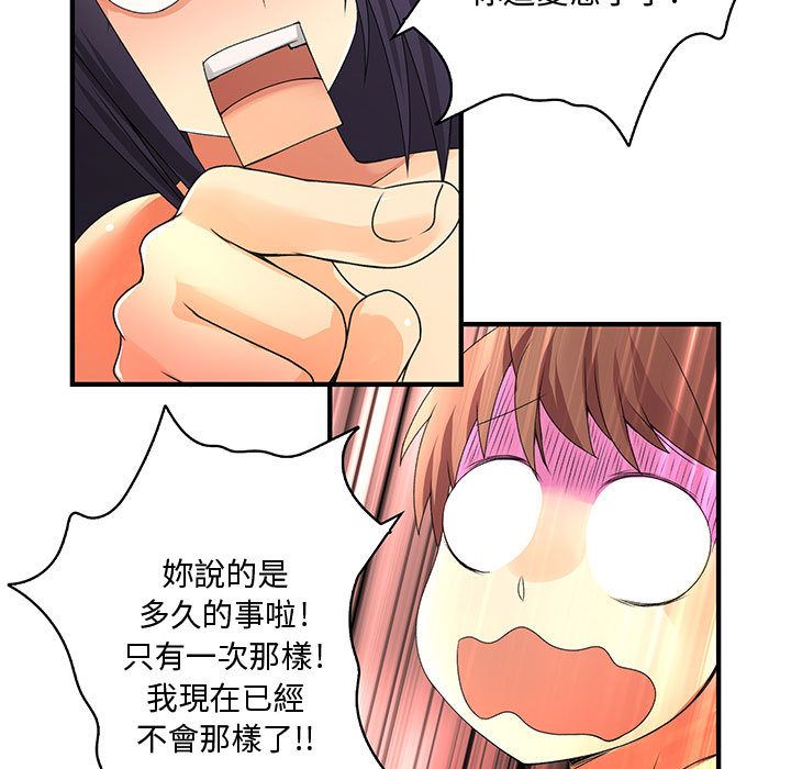 0663