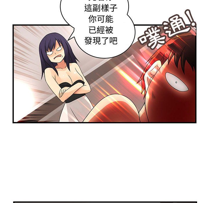 0670