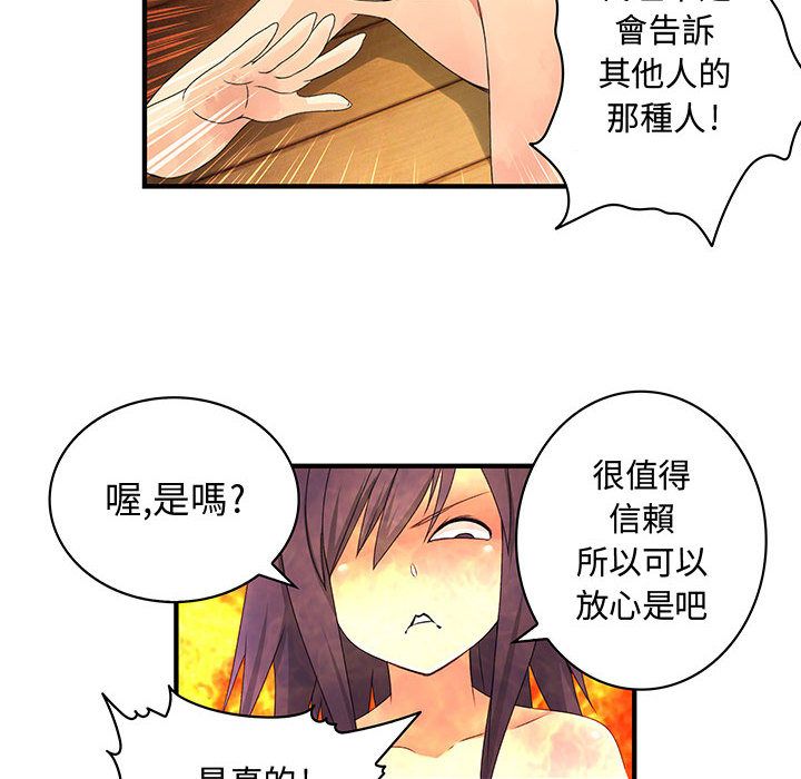 0681