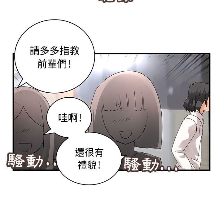 0702