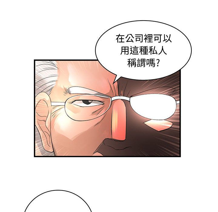 0719