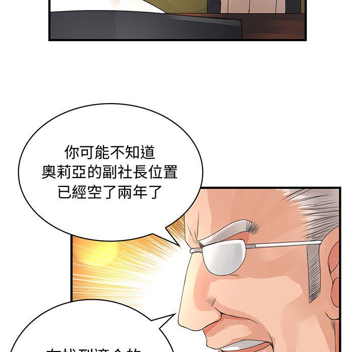 0724