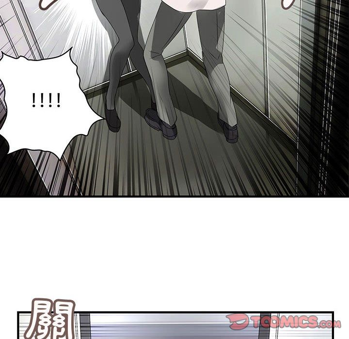 0743