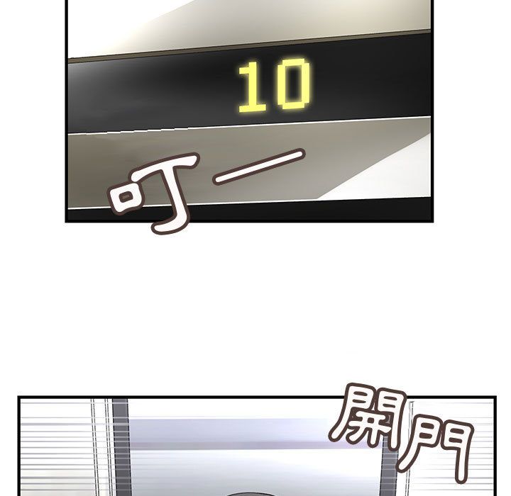 0766
