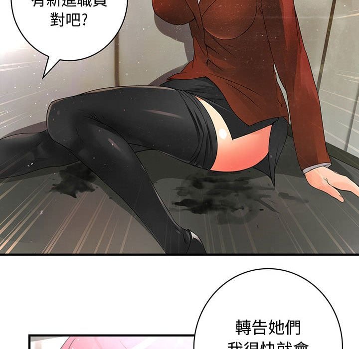 0769