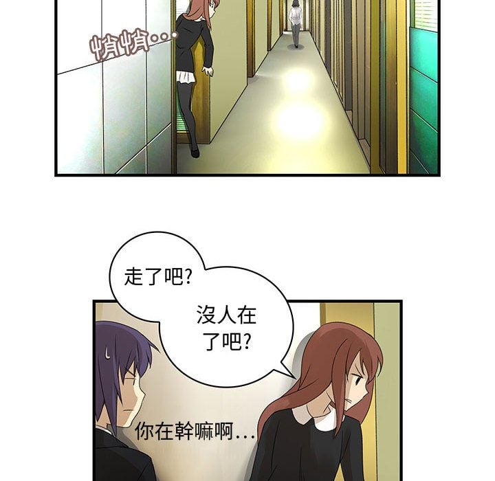 0782