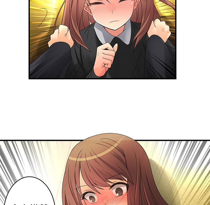 0793