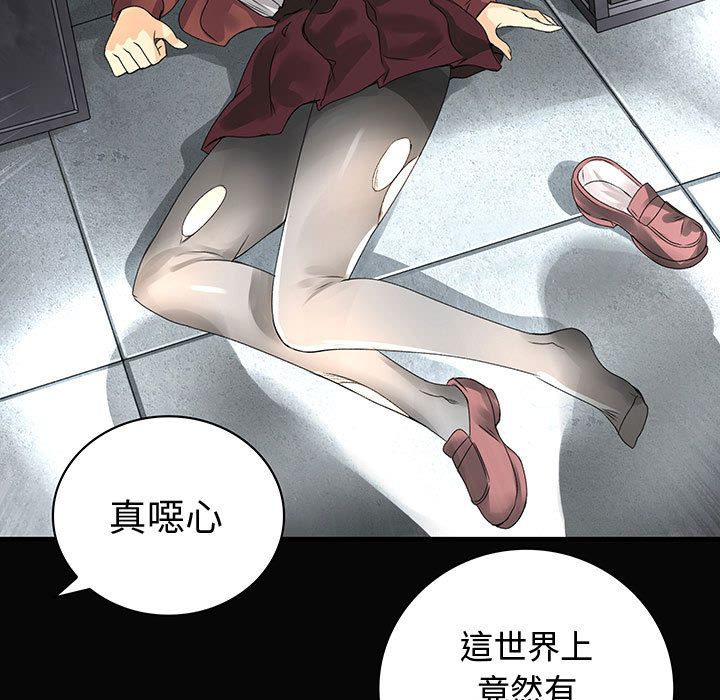 0821
