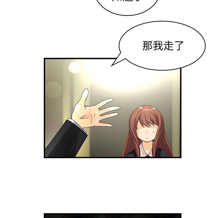 0834