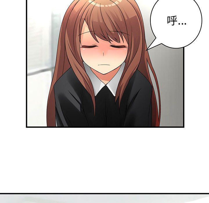 0844