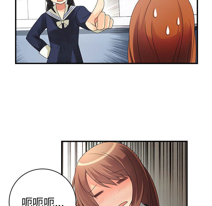 0858