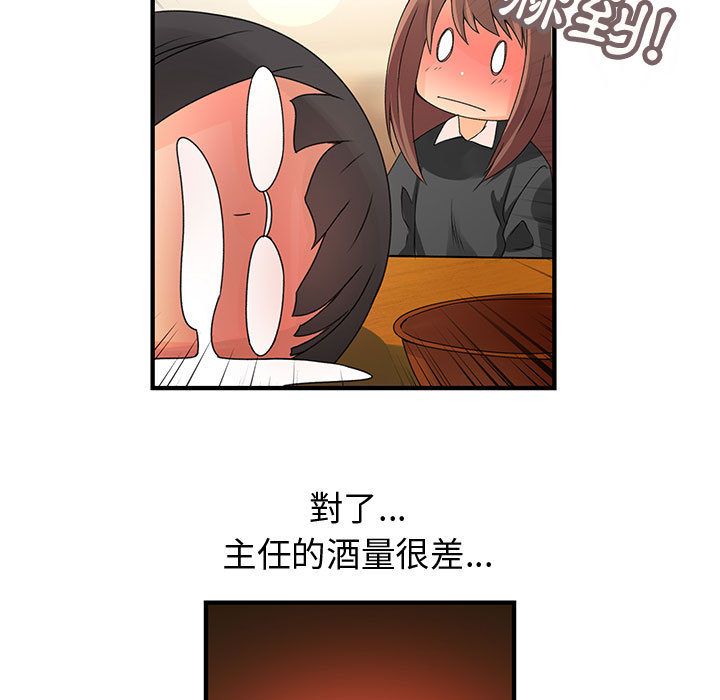 0923