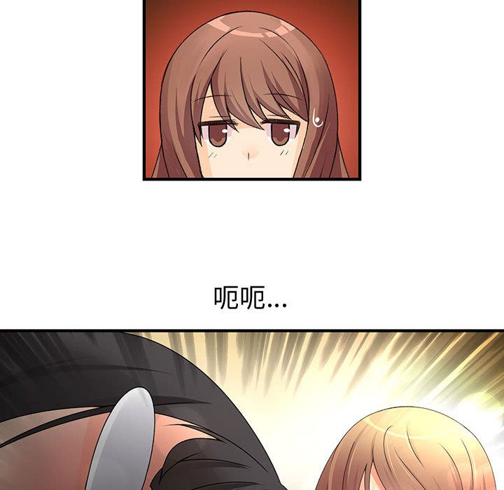 0924