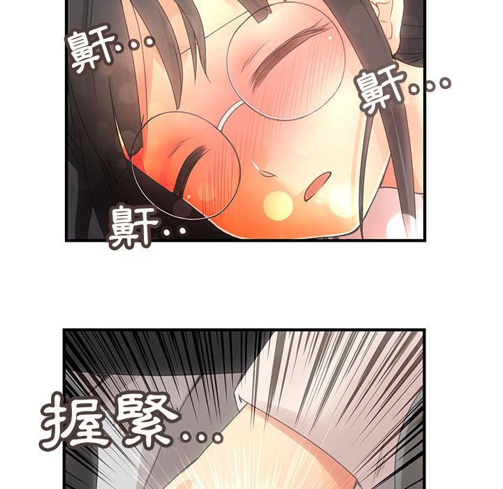 0952