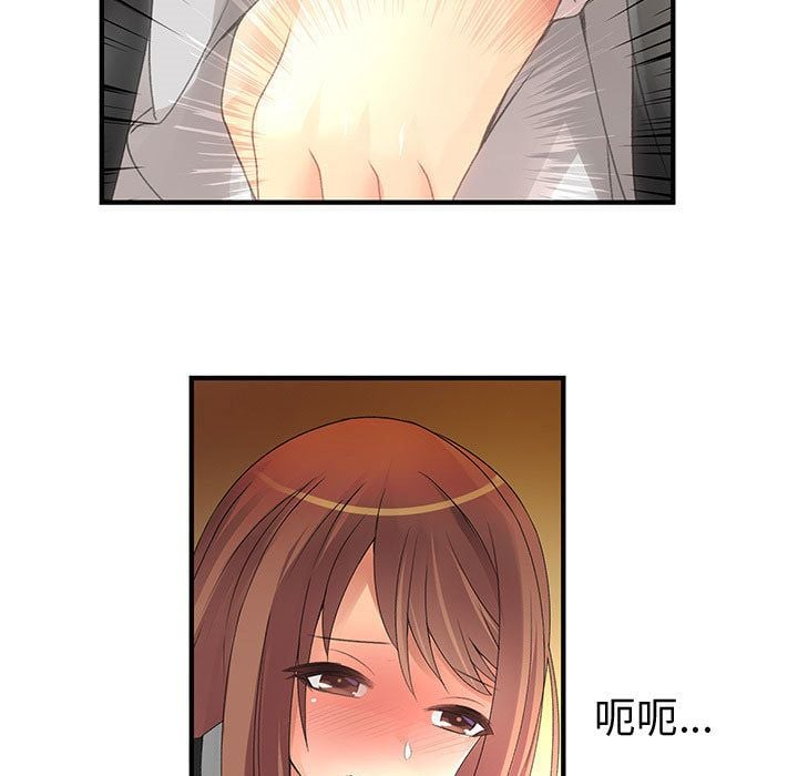 0953