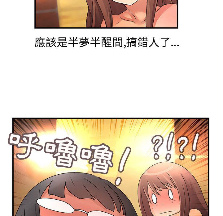 1045