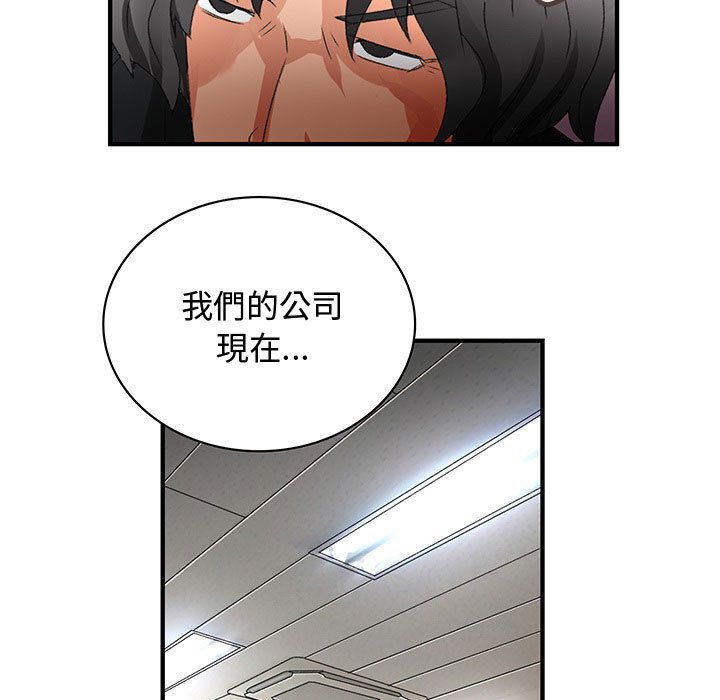 1103