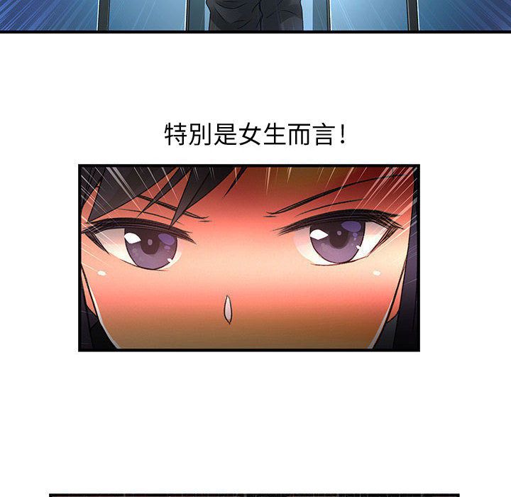 1108