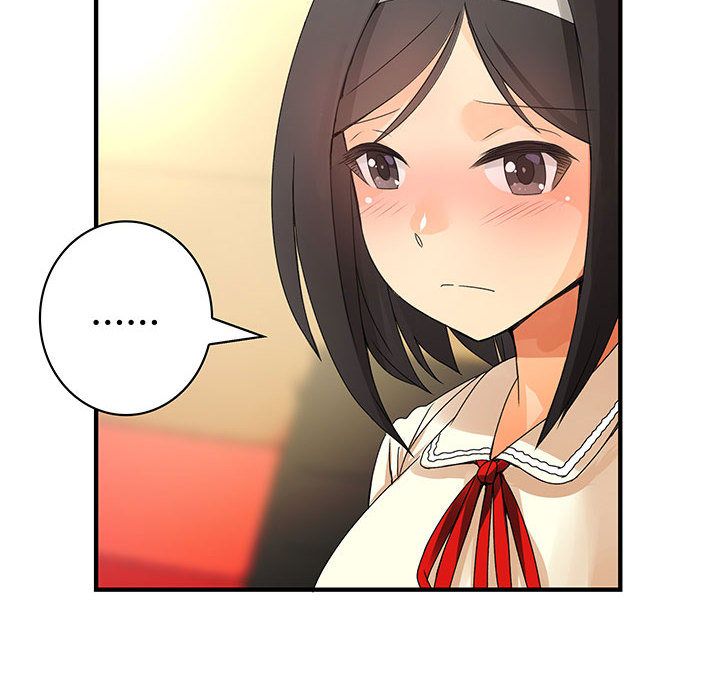 1243