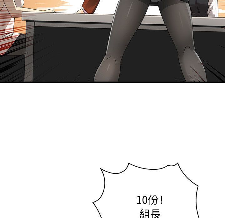 1297