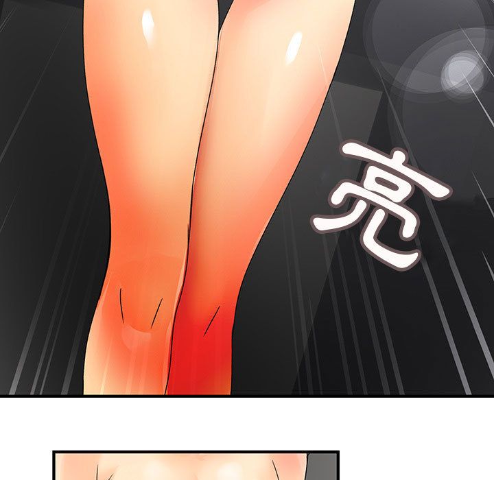 1331
