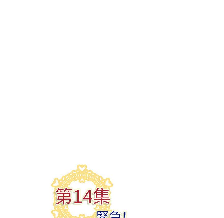 1334
