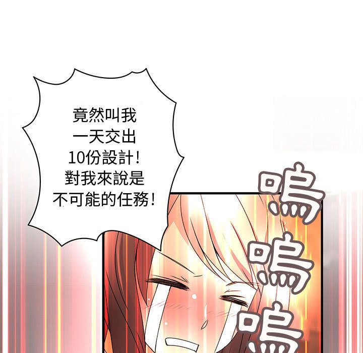 1344