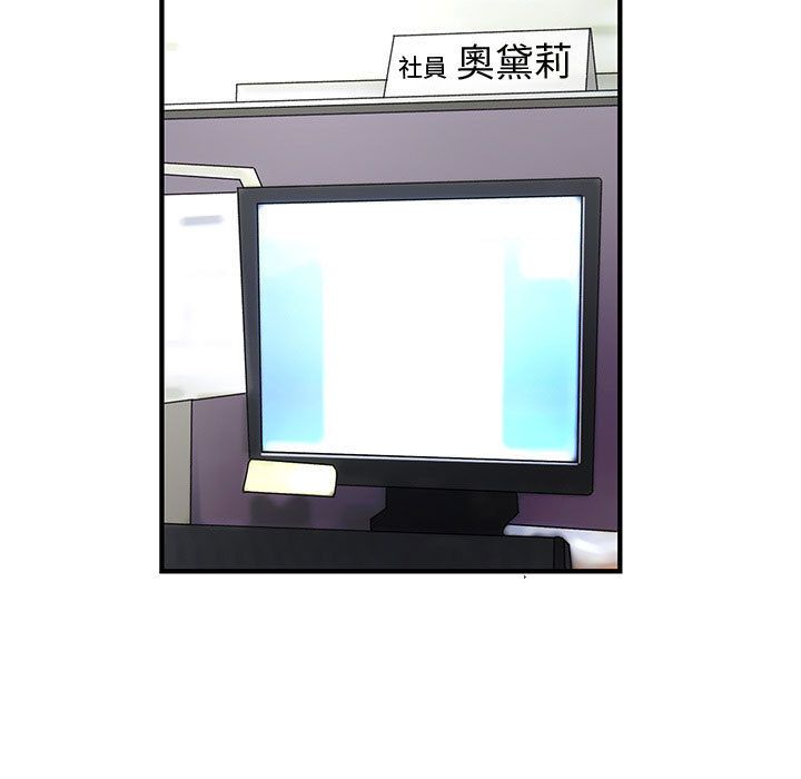 1374