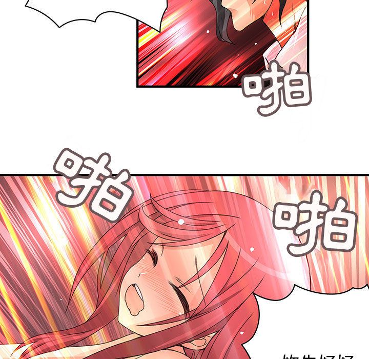 1394