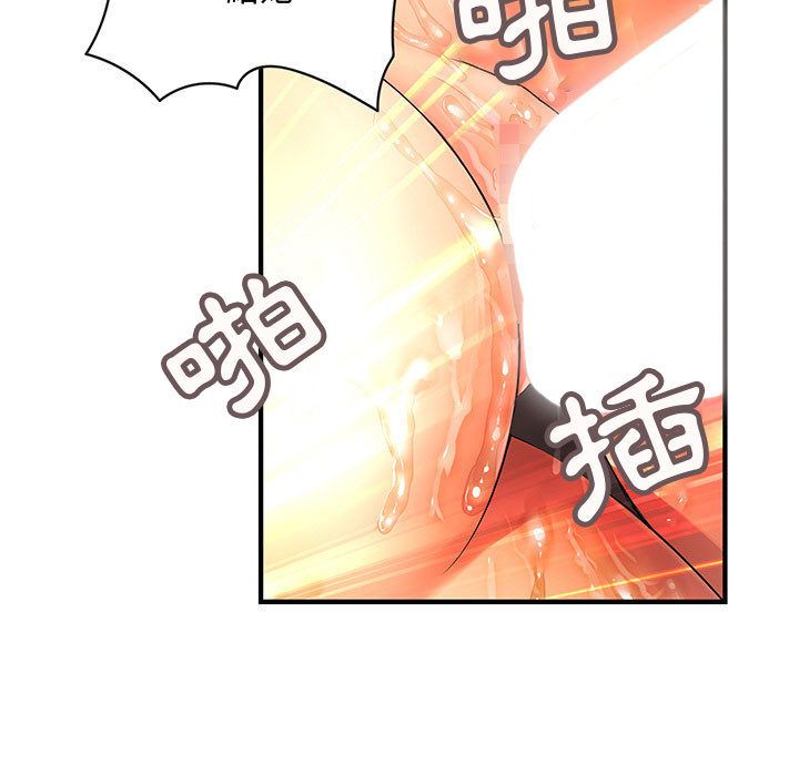 1398