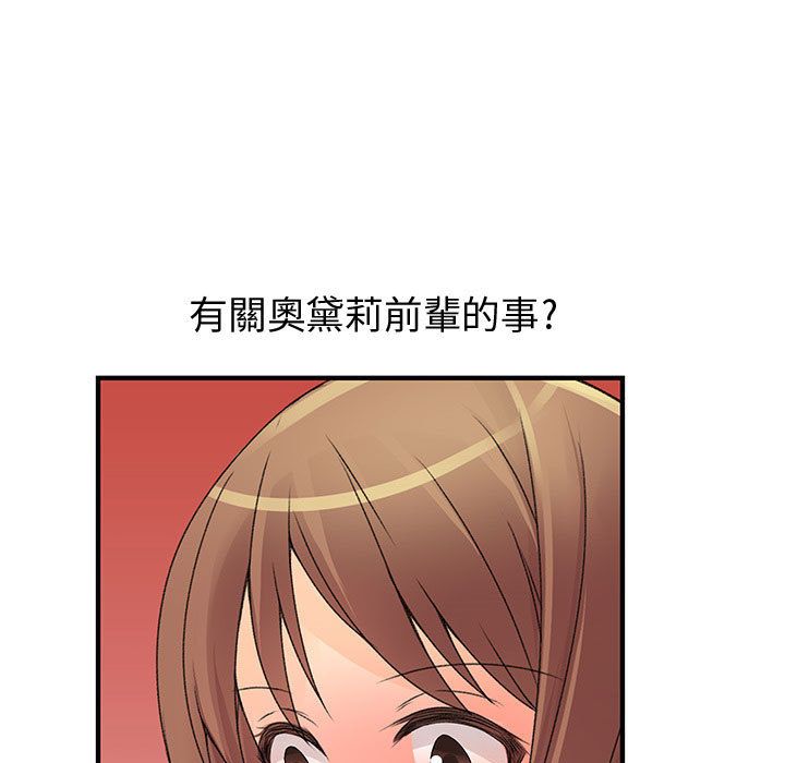 1526