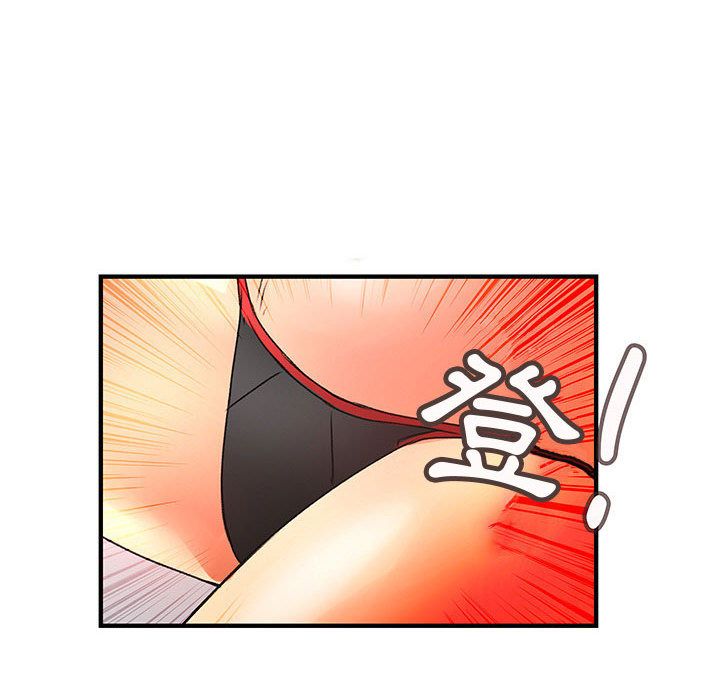 1584