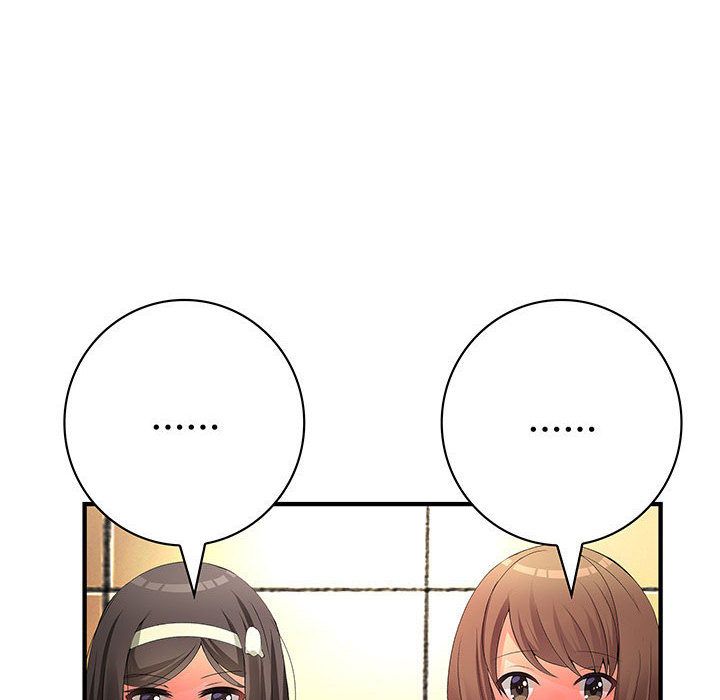 1711