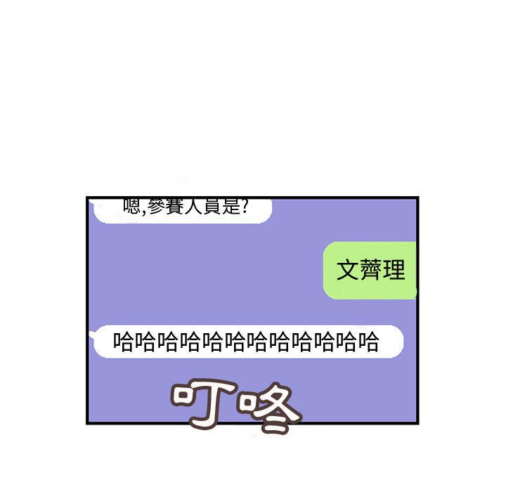 1777