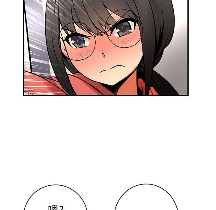 2100